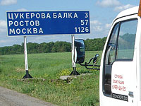 все хитрости в nokia 5530